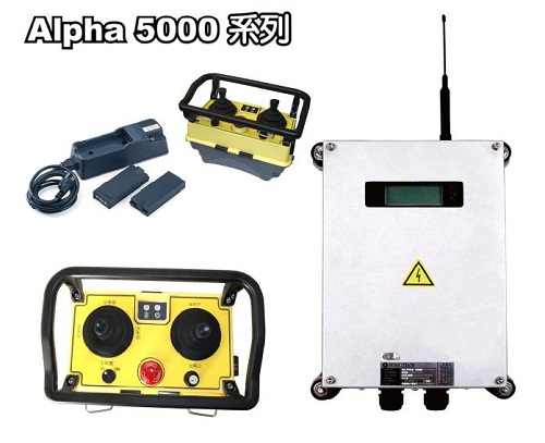 Taiwan Alpha Alpha5000 dual joystick remote control crane